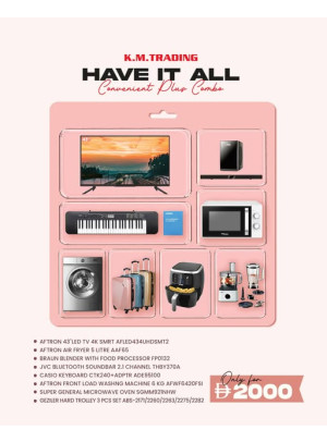 Offer At Just AED 2000