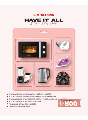 Offer At Just AED 500