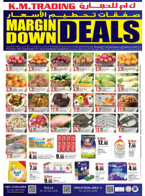 Margin Down Deals - Sharjah