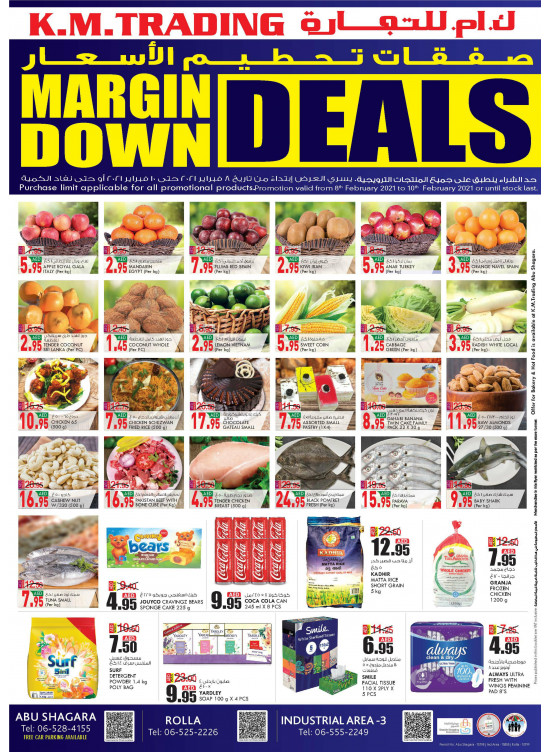 Margin Down Deals - Sharjah