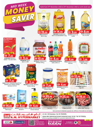 Midweek Money Saver - Al Ain