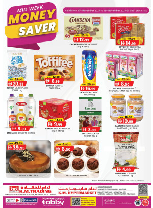 Midweek Money Saver - Mussafah Branches