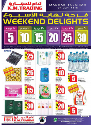 Weekend Delights - Fujairah