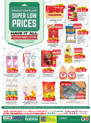 Super Low Prices - Abu Dhabi
