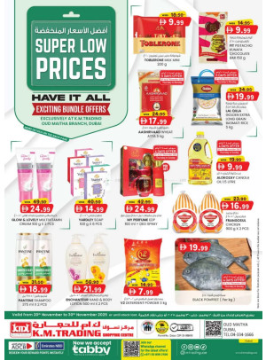 Super Low Prices - Dubai