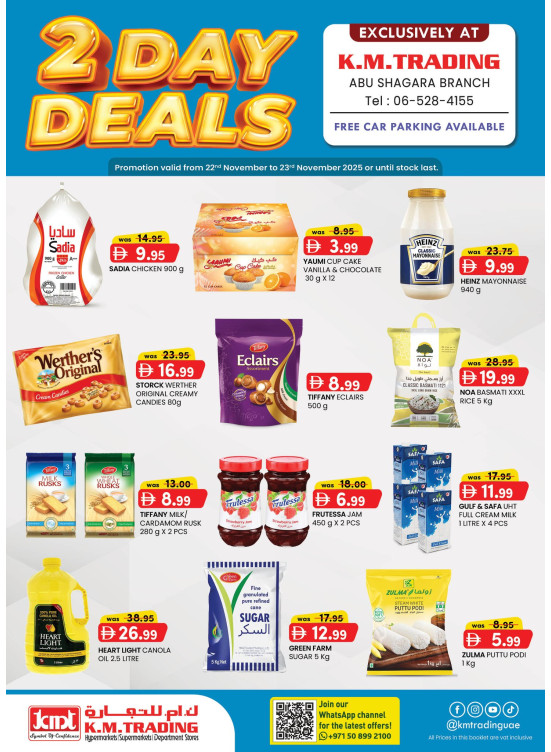 2 Days Deals - Abu Shagara
