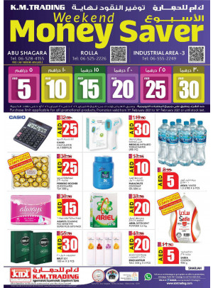 Weekend Money Saver - Sharjah
