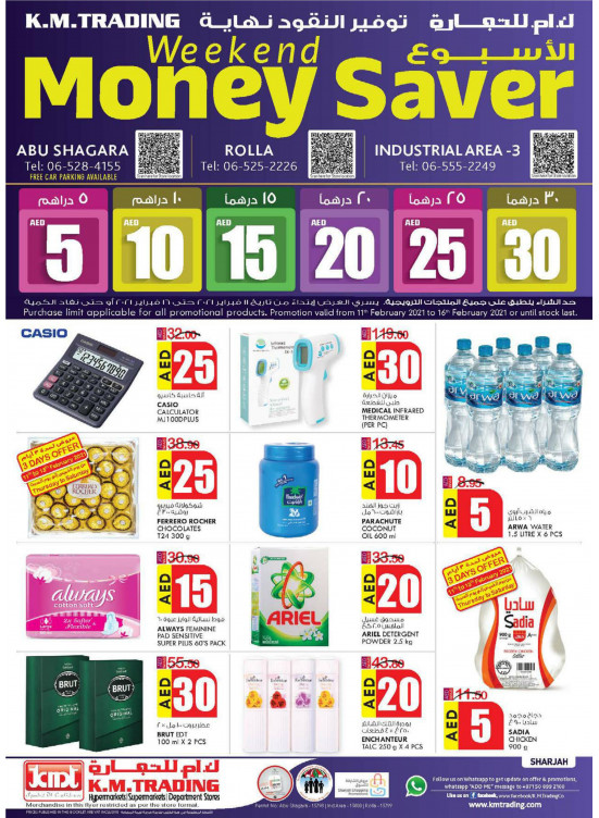 Weekend Money Saver - Sharjah