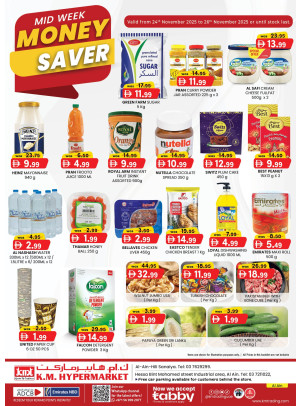 Midweek Money Saver - Al Ain