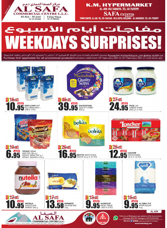 weekdays-surprises-al-ain-from-k-m-trading-until-16th-february-k-m