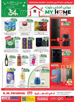 Eid Al Etihad Deals - Fujairah