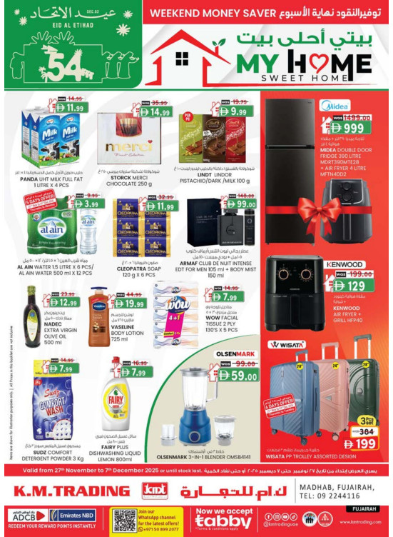 Eid Al Etihad Deals - Fujairah