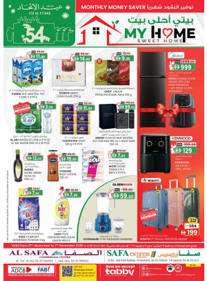 Eid Al Etihad Deals - Al Safa & Safa Express, Al Ain