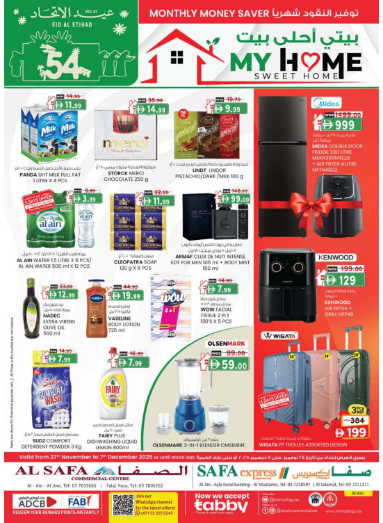 Eid Al Etihad Deals - Al Safa & Safa Express, Al Ain