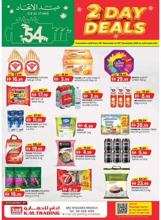 2-Days Deals - Abu Shagara
