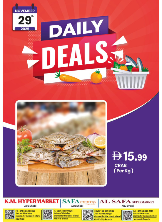 Daily Deals - Abu Dhabi