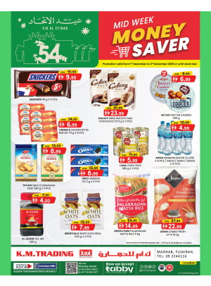 Midweek Money Saver - Fujairah