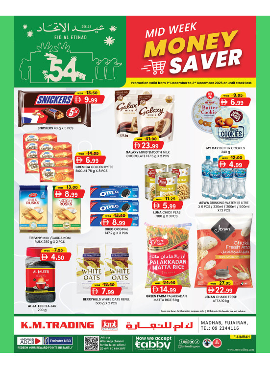 Midweek Money Saver - Fujairah