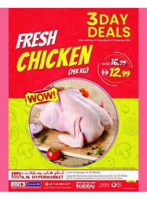 Fresh Chicken Sale  - Al Ain