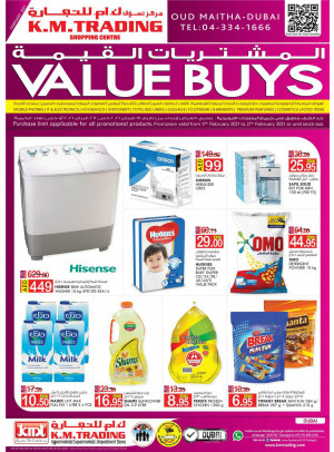 Value Buys - Dubai