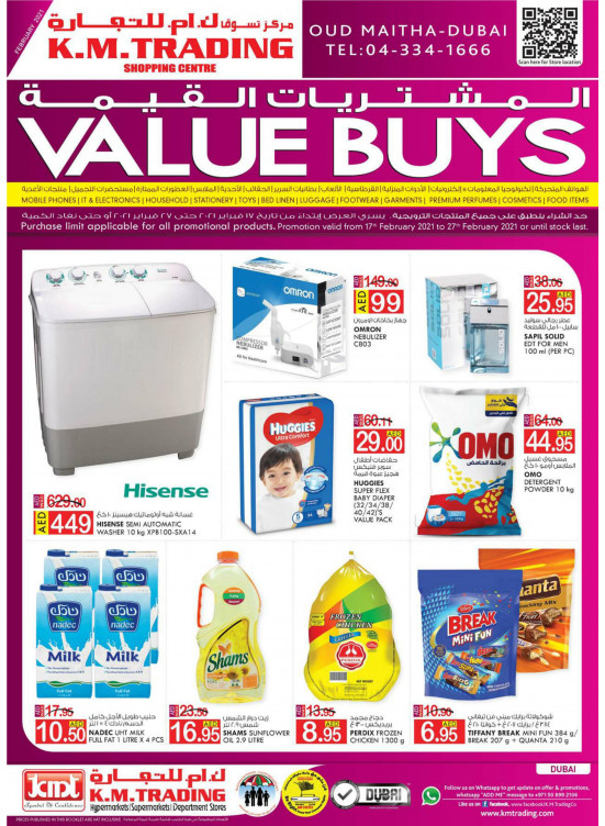 Value Buys - Dubai