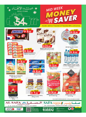 Midweek Money Saver - Al Safa & Safa Express, Al Ain