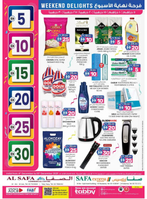 Weekend Deals - Al Safa & Safa Express, Al Ain