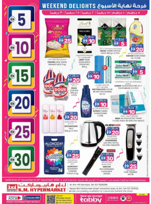 Weekend Deals - Al Ain