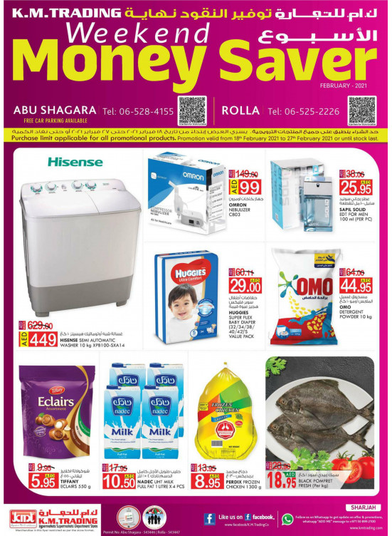 Weekend Money Saver - Sharjah