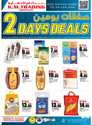Two Days Deals - Dubai