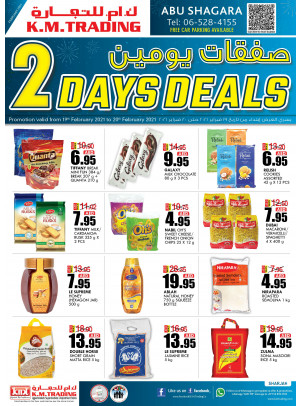 Two Days Deals - Abu Shagara