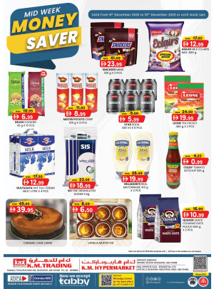 Midweek Money Saver - Mussafah Branches