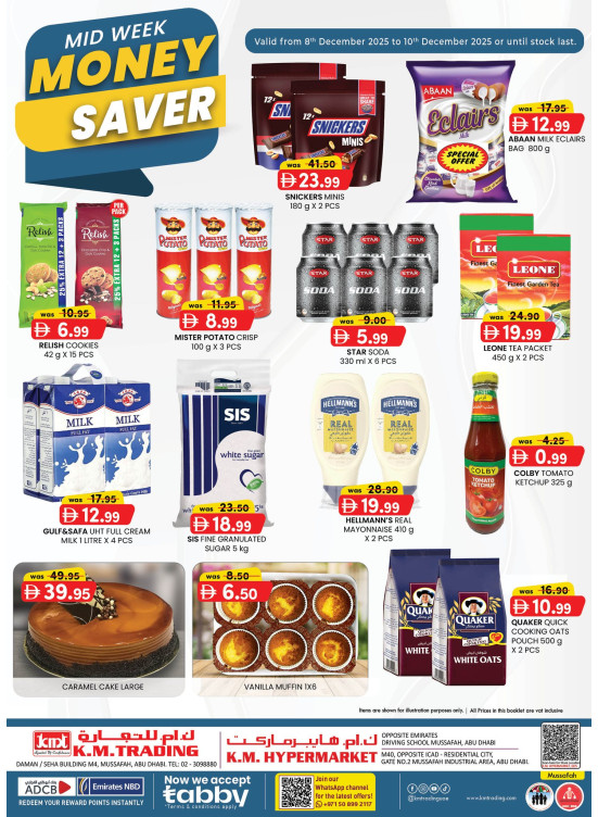 Midweek Money Saver - Mussafah Branches