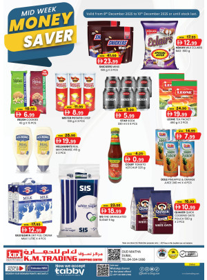 Midweek Money Saver - Dubai