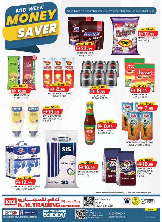 Midweek Money Saver - Dubai