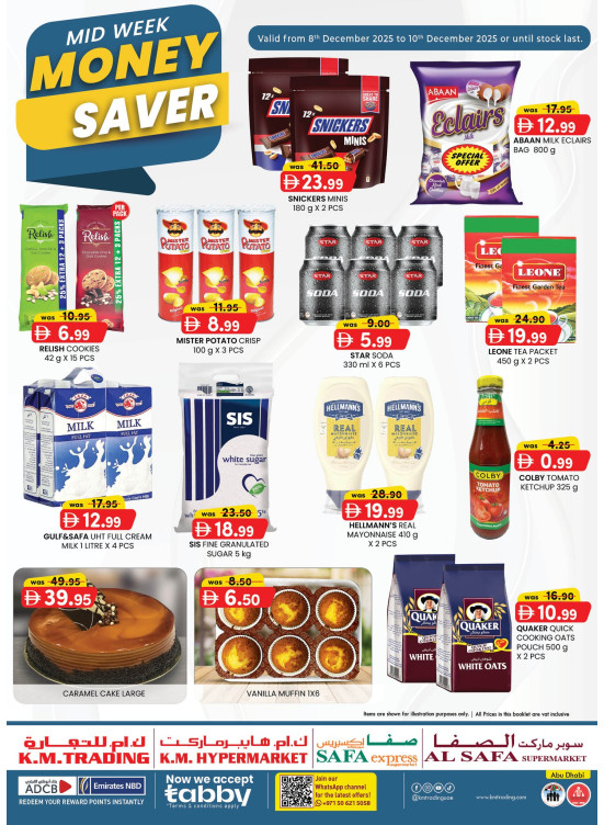 Midweek Money Saver - Abu Dhabi