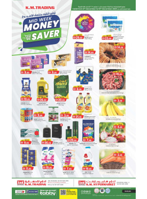 Midweek Money Saver - Sharjah