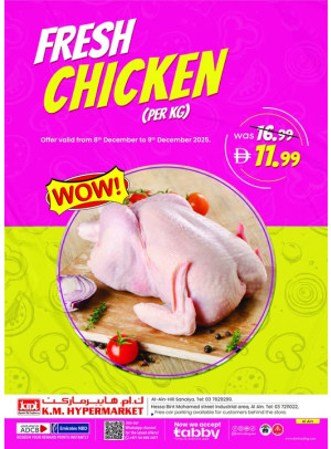 Fresh Chicken Sale  - Al Ain