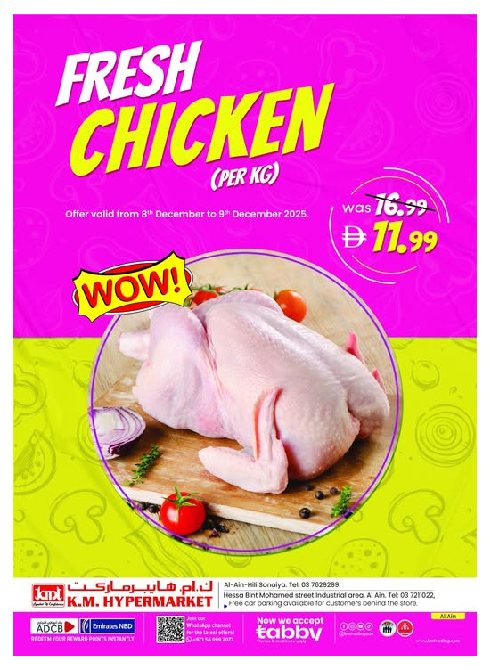 Fresh Chicken Sale  - Al Ain