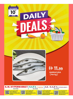 عروض يومية - أبوظبي