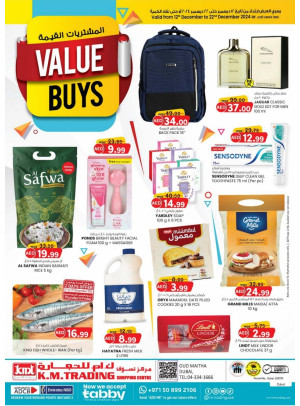 Value Buys - Dubai