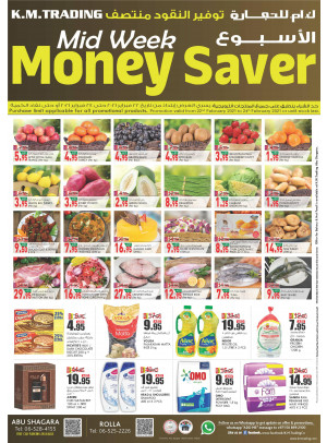 Midweek Money Saver - Sharjah