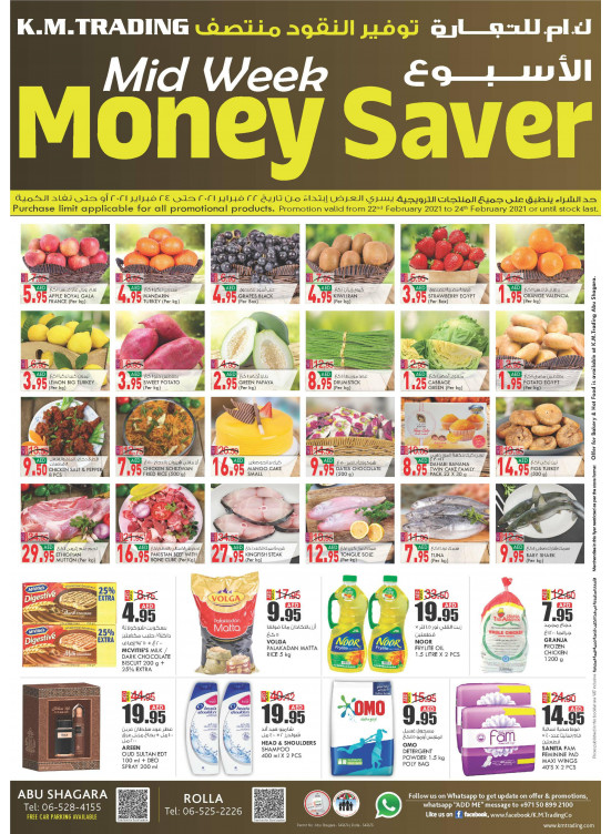 Midweek Money Saver - Sharjah