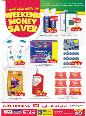 Weekend Money Saver - Ajman