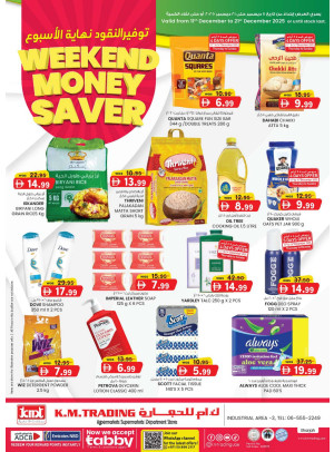 Weekend Money Saver - Industrial Area 3, Sharjah