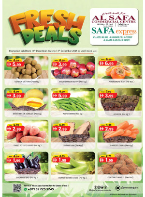 عروض جديدة - الصفا والصفا اكسبرس، العين