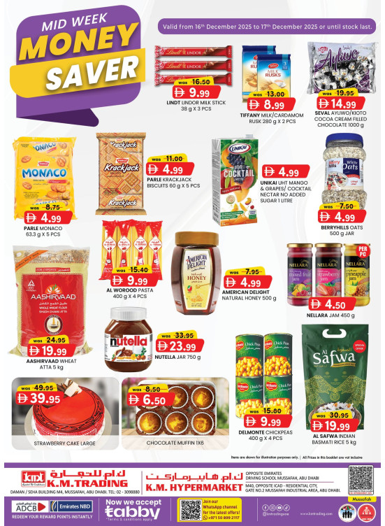 Midweek Money Saver - Mussafah Branches