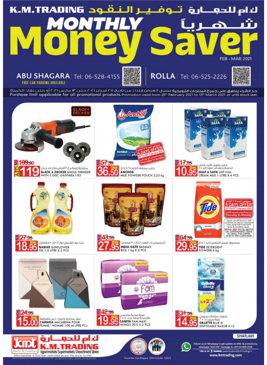 Monthly Money Saver - Sharjah