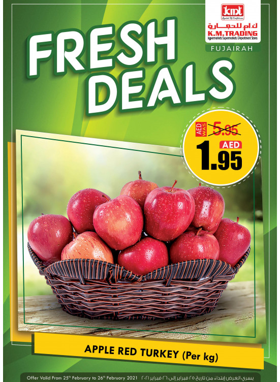 Fresh Deals - Fujairah