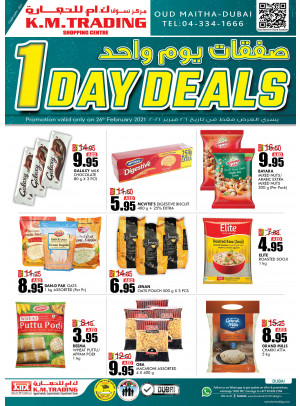 One Day Deals - Dubai
